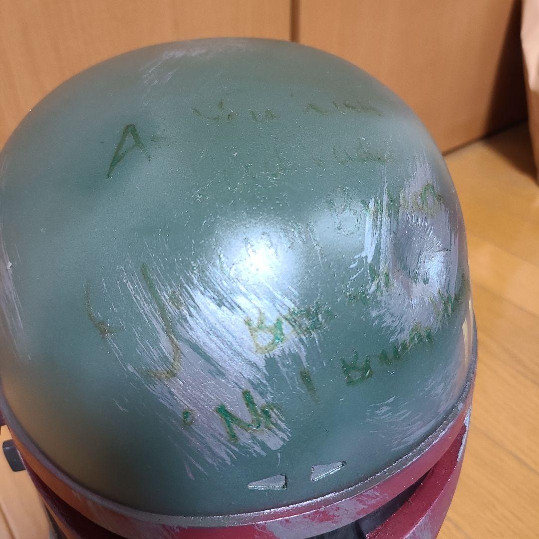 サイン入り ボバフェット ヘルメット