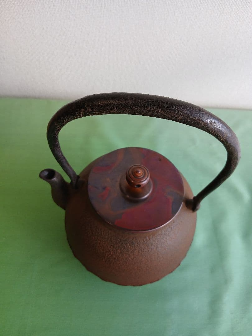 茶道具　鉄瓶　常盤　釜師 菊地政光 紙箱・栞付き　アンティーク　インテリアにも