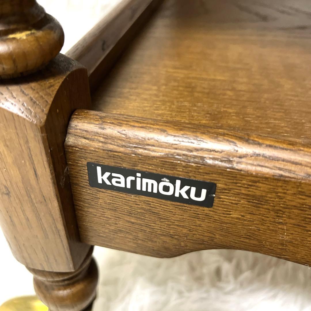 カリモク karimoku 木製 ワゴン キャスター　3段 ビンテージ　キッチン