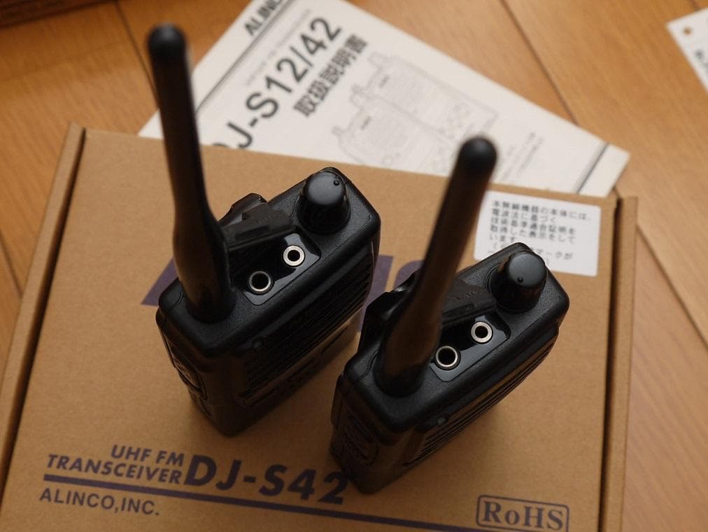 ALINCO （アルインコ）トランシーバー 2台セット