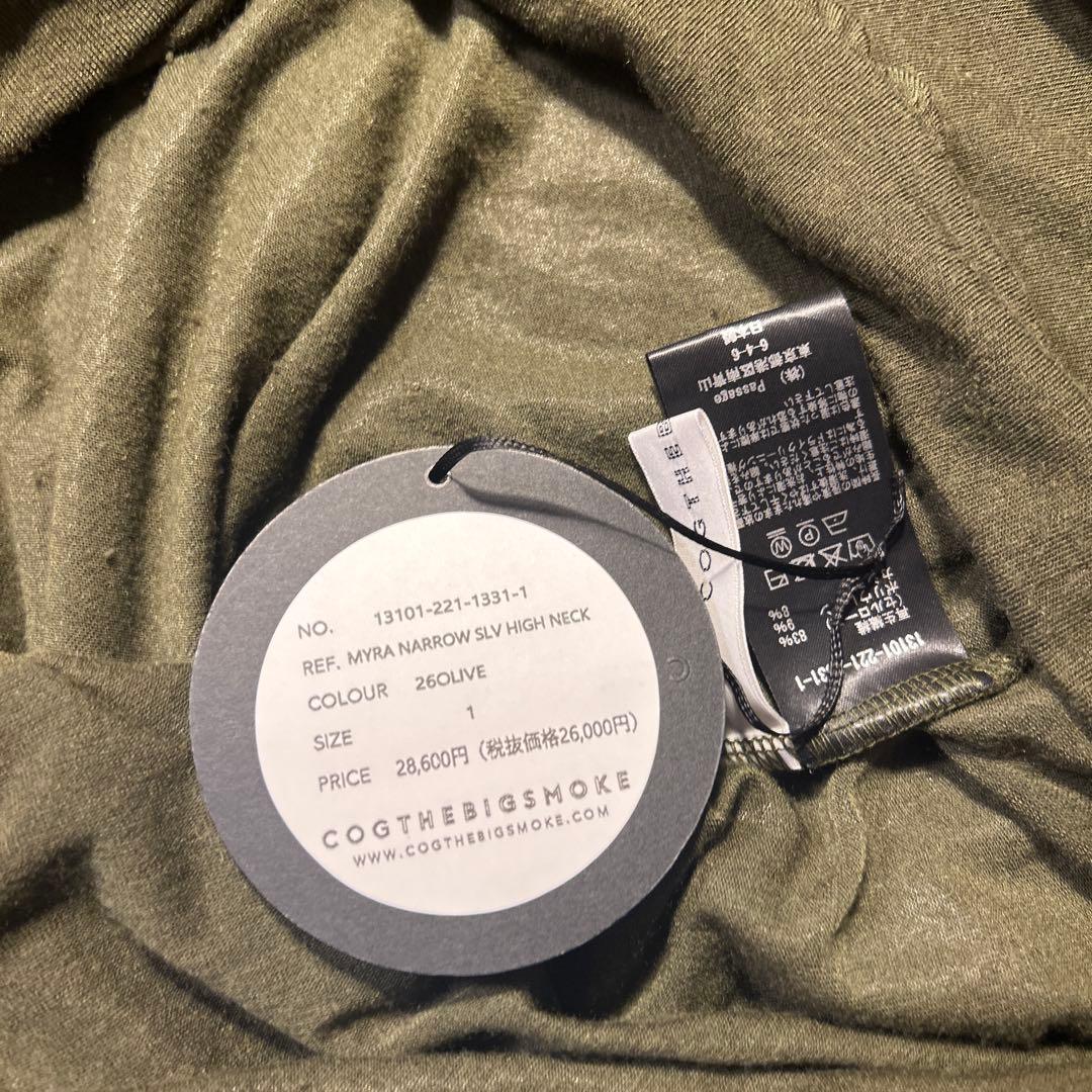 COGTHEBIGSMOKE 25AW ナロースリーブのハイネックトップ