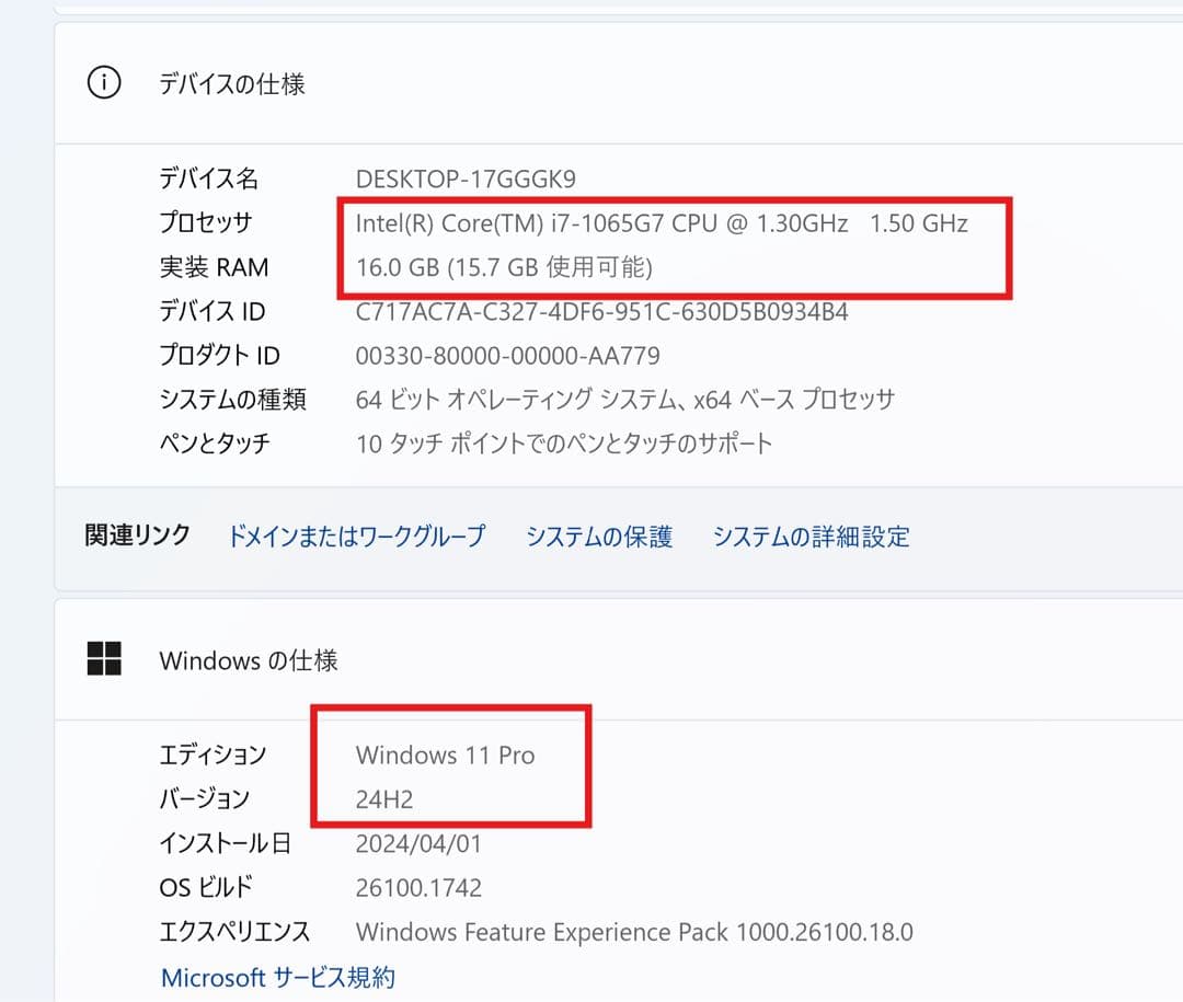 Windowsノート本体 hp spectre x360 13-aw i7 1065G7 16/512GB