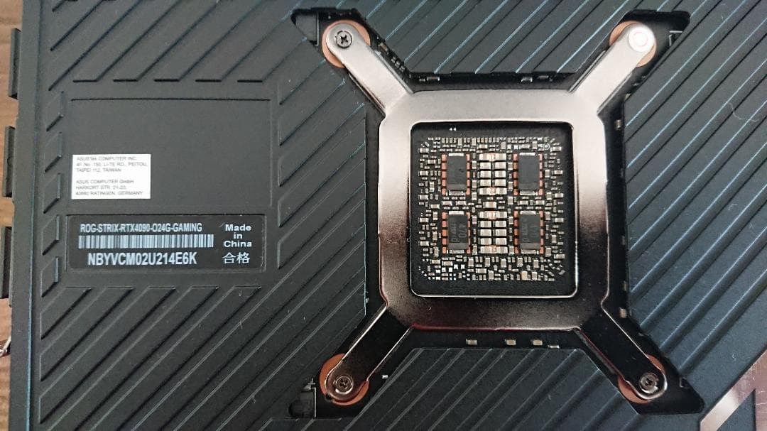 楽一番 ROG Strix GeForce RTX 4090 OC