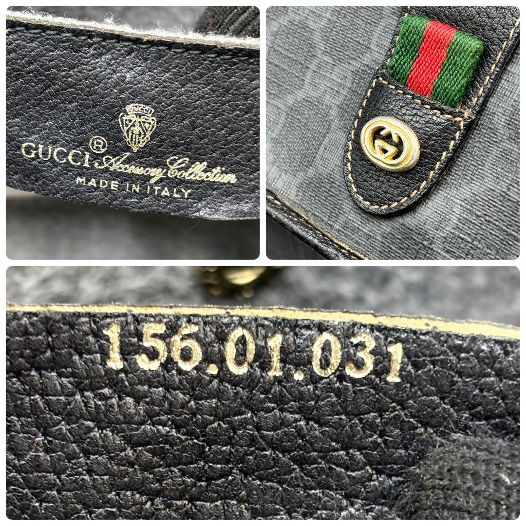 ✨極美品✨GUCCI シェリーライン GG ブラック クラッチバッグ NC