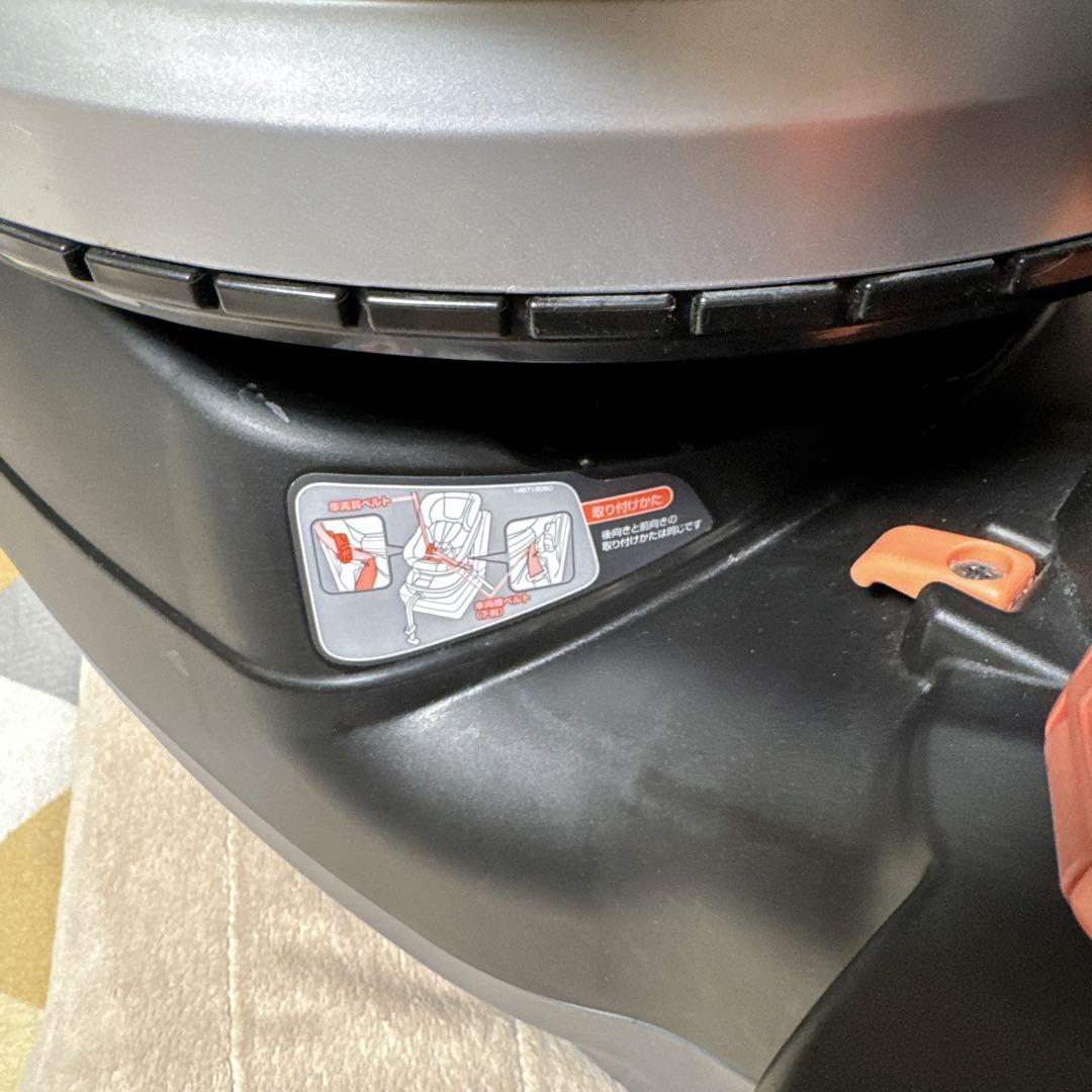 Combo コンビ　チャイルドシート ネルーム