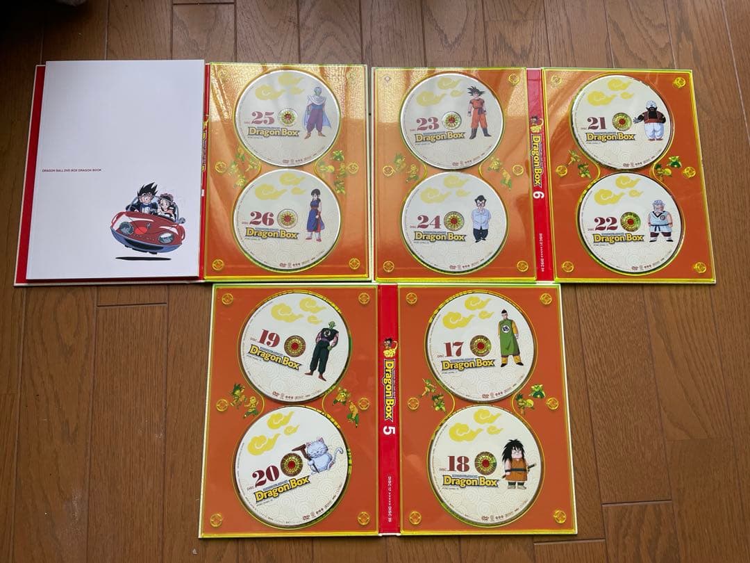 【特典付き・希少】ドラゴンボール DRAGON BOX 全7巻 立て看板付き