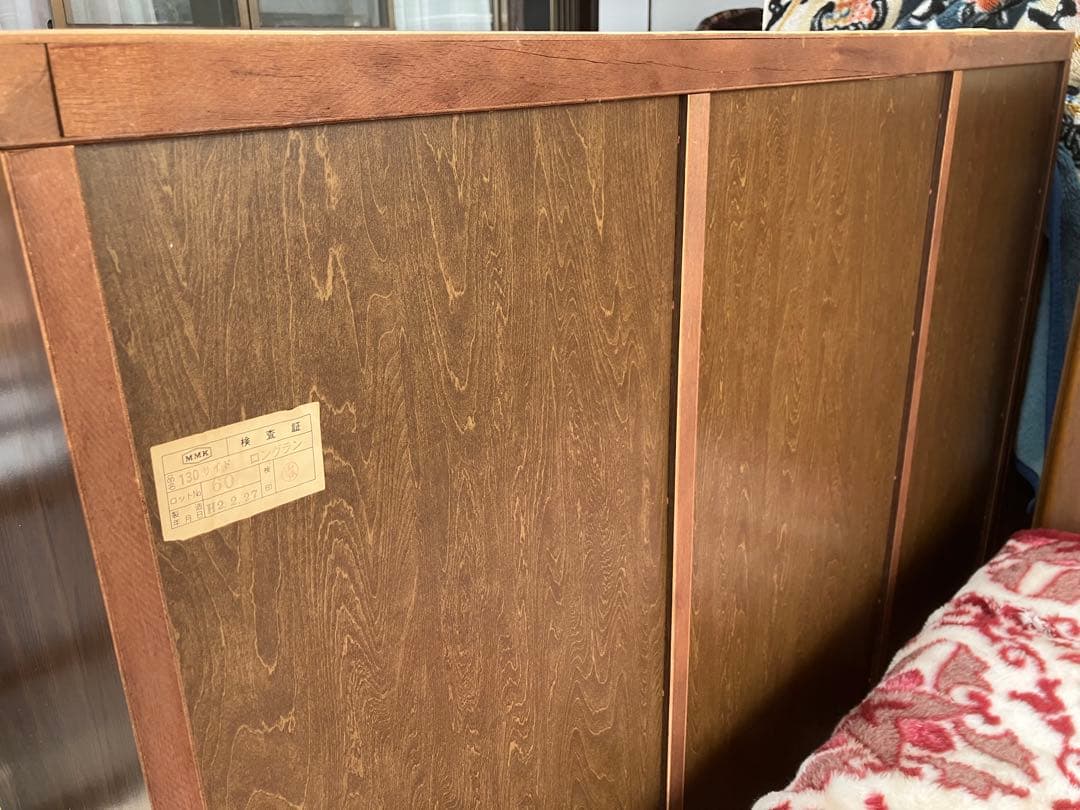 回転扉付き食器棚 飾り棚 ダークブラウン