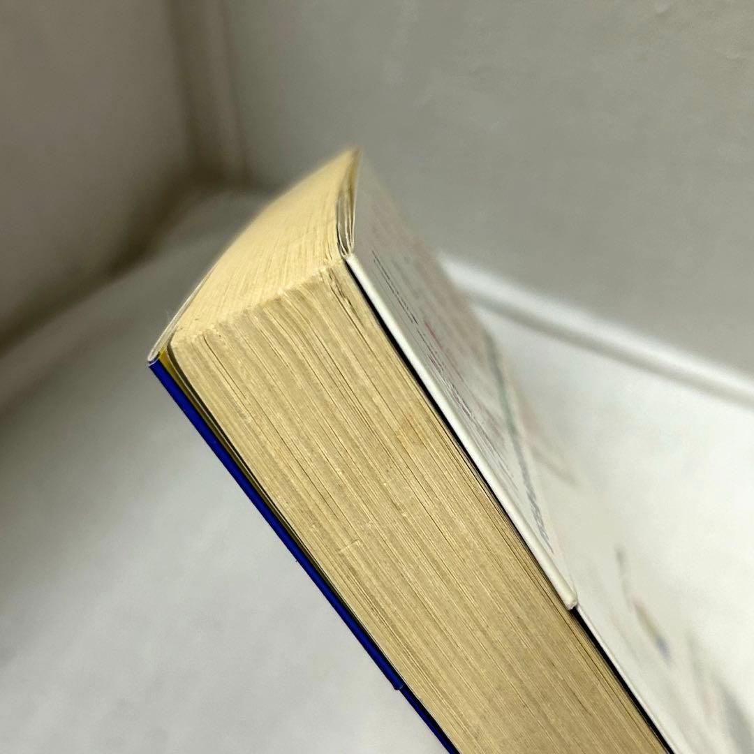 【初版・帯付】深淵を歩くもの　小中千昭／徳間デュアル文庫／伊藤郁子