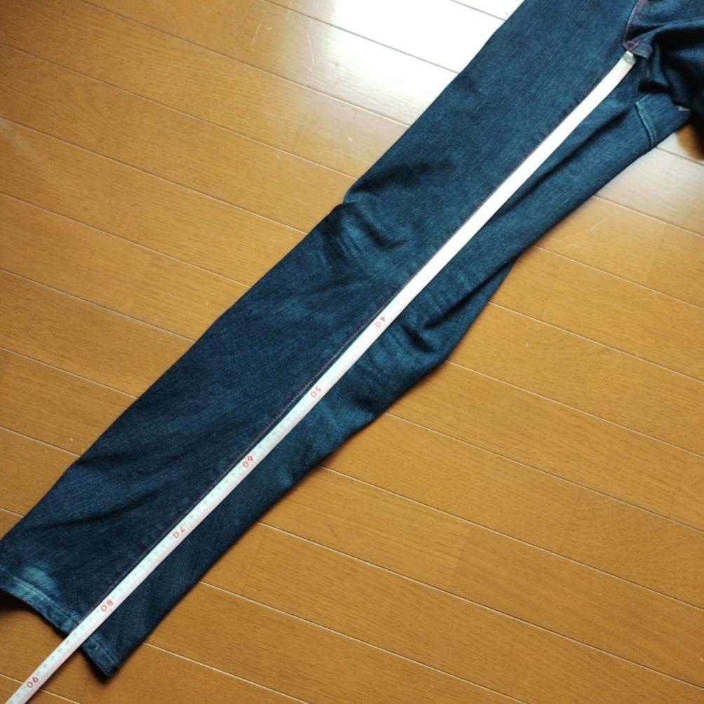 56design ✕ EDWIN 056R10 Sサイズ ライダーズジーンズ