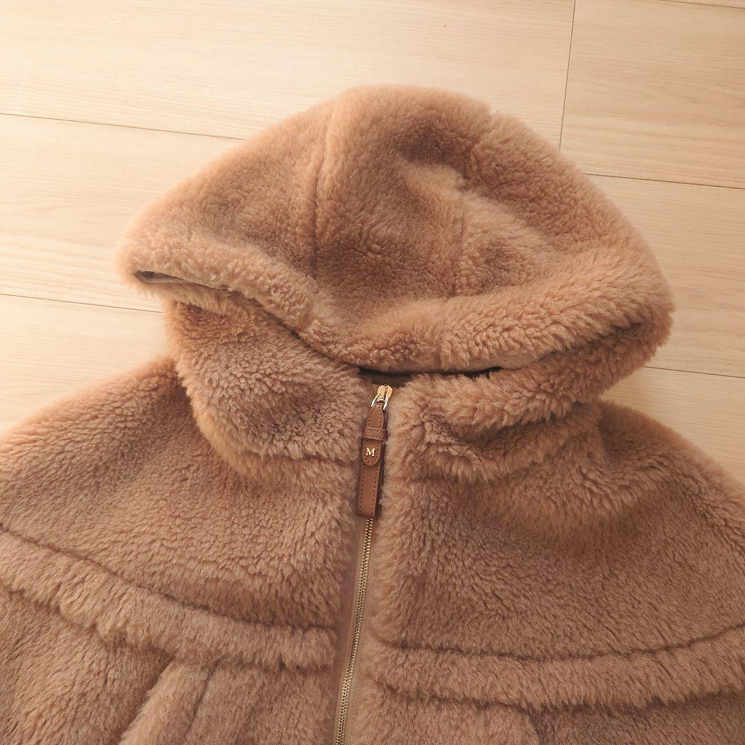 【新品未使用】Max Mara　 テディベア×ピュアカシミヤ　フーディ ケープ