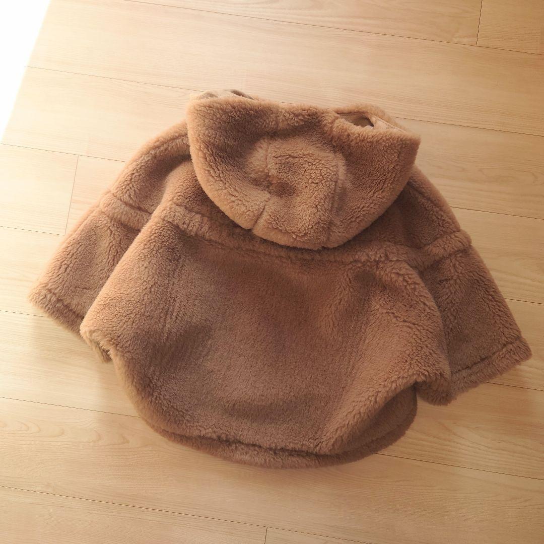 【新品未使用】Max Mara　 テディベア×ピュアカシミヤ　フーディ ケープ