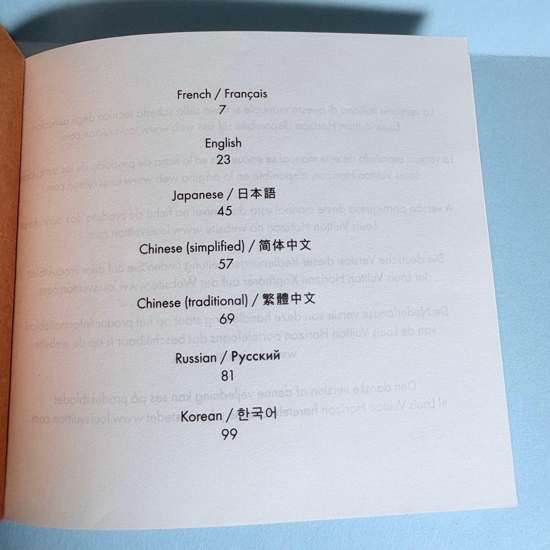 Louis Vuitton ヴィトン ワイヤレスイヤホン ルイヴィトン