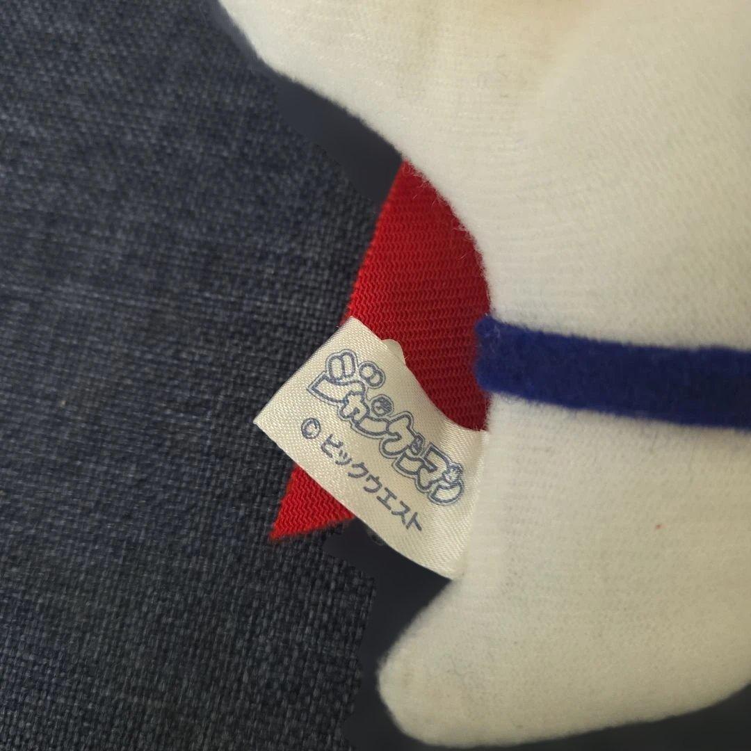 レア　レトロ　ジャンケンマン　チョッキン　ぬいぐるみ　アニメ　ファンシー　平成