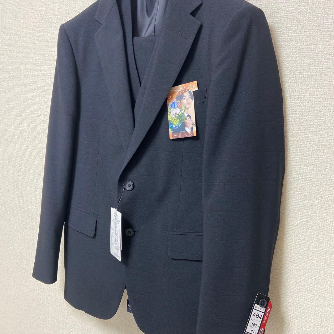 【値下げ】【新品タグ付き】　上下ウォッシャブル　スリーピース　スーツ　【イオン】