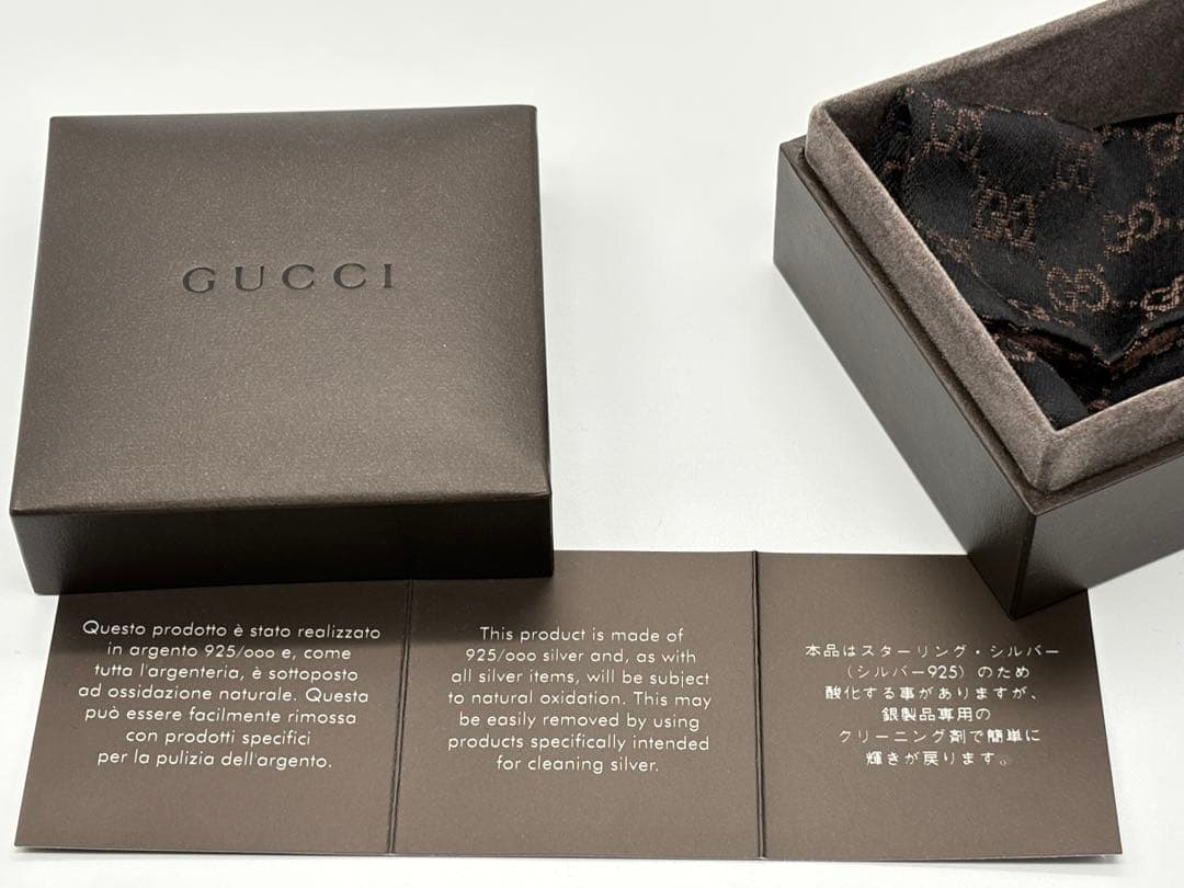 GUCCI シルバー925 メンズ　カフリンクス　箱付