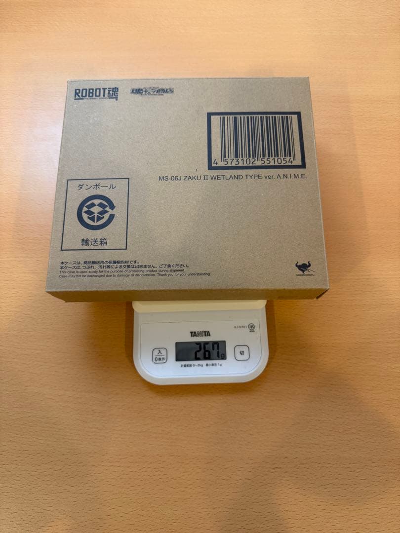 ROBOT魂ver.A.N.I.M.E セット売り