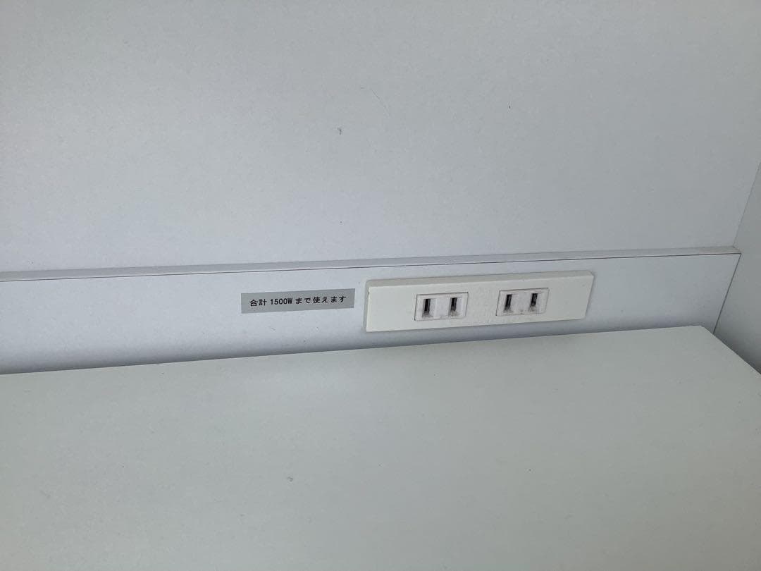 オーロラ姫 山善 キッチンカウンター SSY-C8580KCST