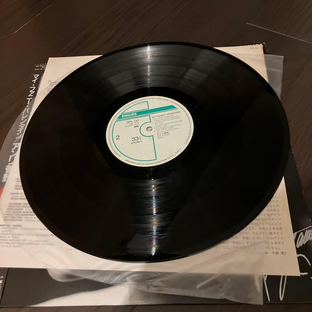アンリ菅野　マイ・ファニー・バレンタイン　サイン入り　和ジャズ