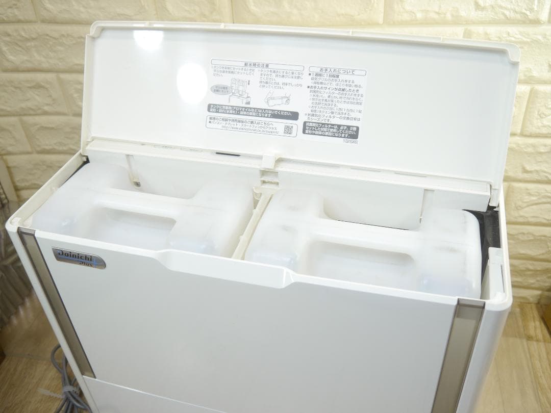 送料無料・／フィルター新品同様❤ダイニチ 加湿器 HD-243 ハイブリッド