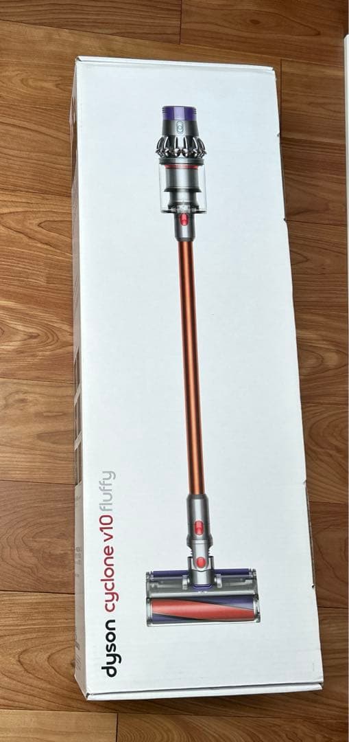 Dyson ダイソン V10 Fluffy