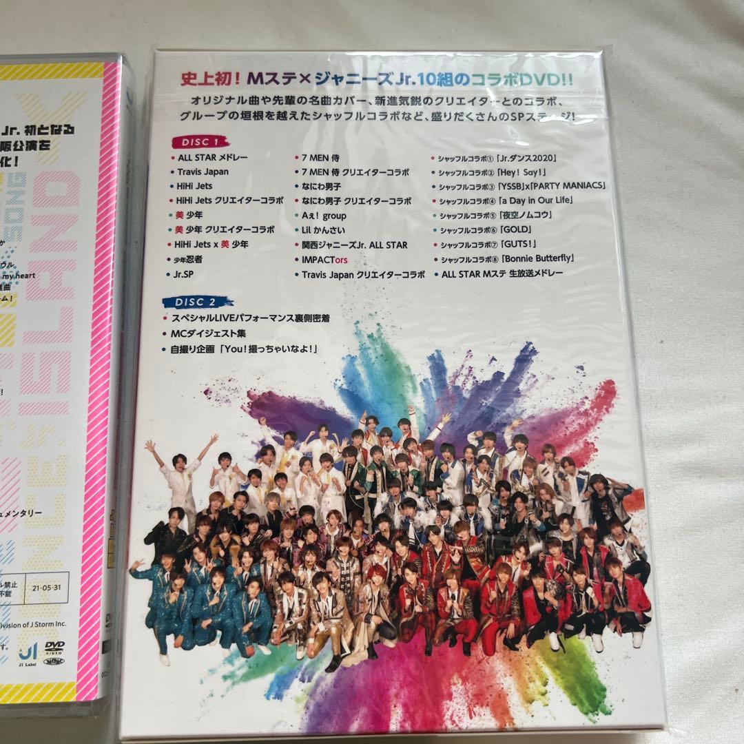 おてんと魂 狼煙 素顔4 Mステ あけおめ 関西ジャニーズjr Aぇ！group