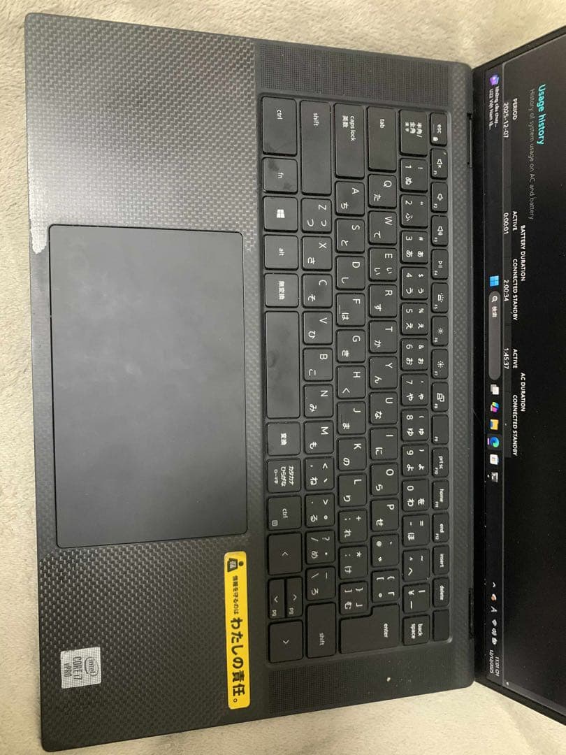 Windowsデスクトップ DELLPrecision 5550 Core i7-10850H 2.7GHz