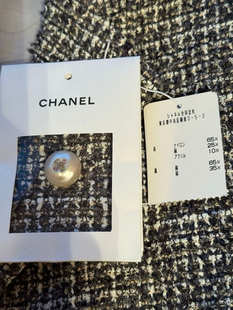 CHANEL 2025春夏プレコレクション