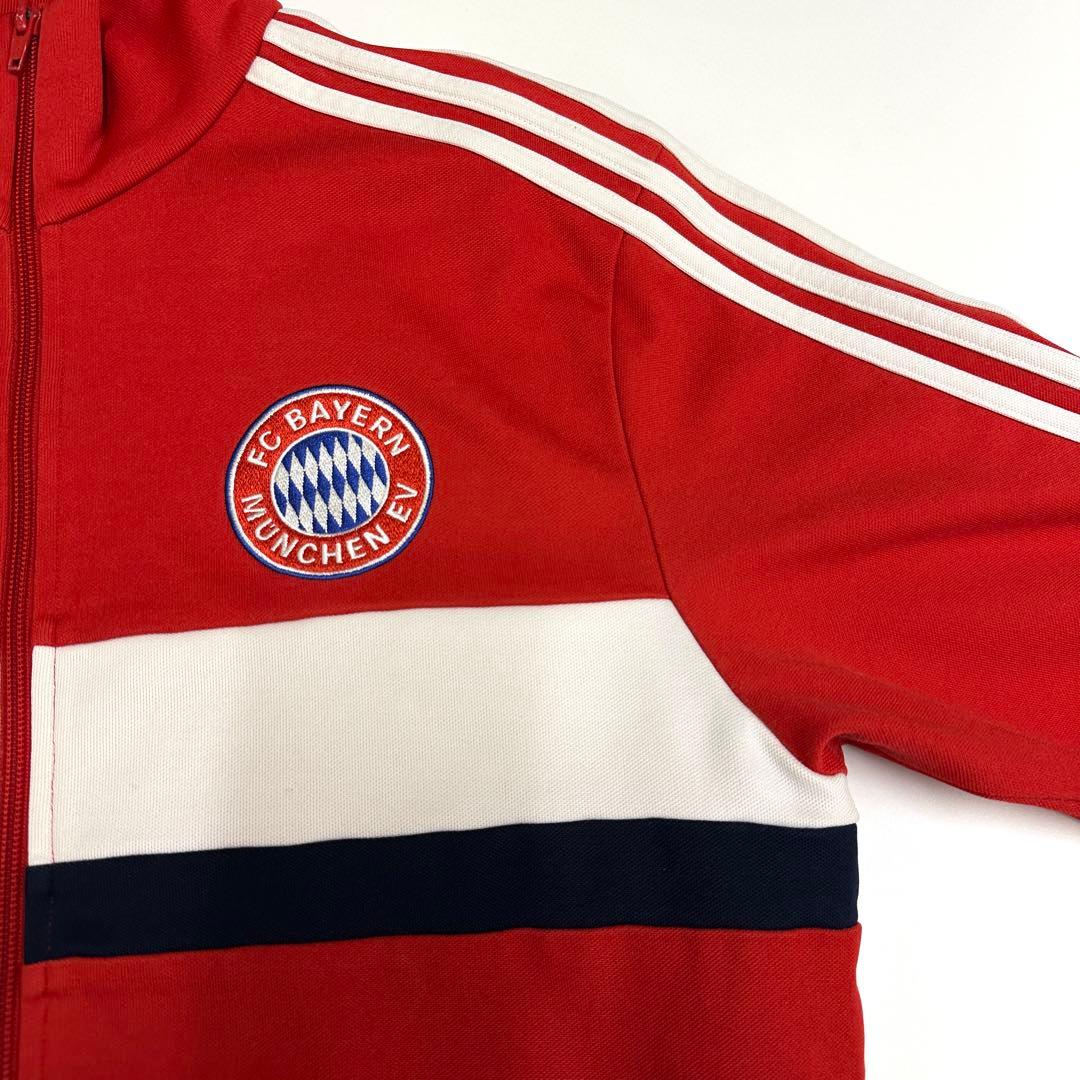 【激レア！非売品】アディダス FCバイエルン ミュンヘン トラックジャケット