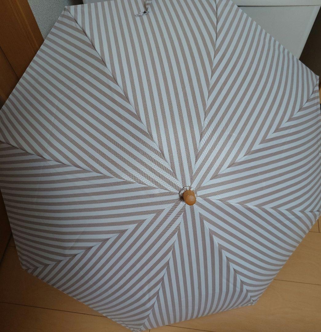 サンバリア100 折りたたみ日傘　2段折 モカ　ストライプ
