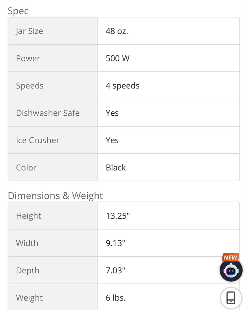 ハミルトンビーチ バーブレンダー ミキサー　ジューサー　スムージー　業務用