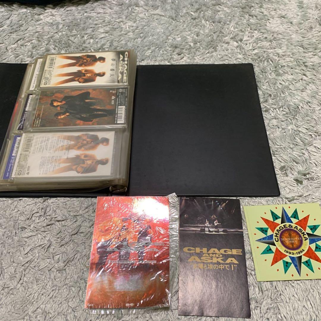 CHAGE&ASKA THE LONGEST TOUR MEMORIA大幅値下げ