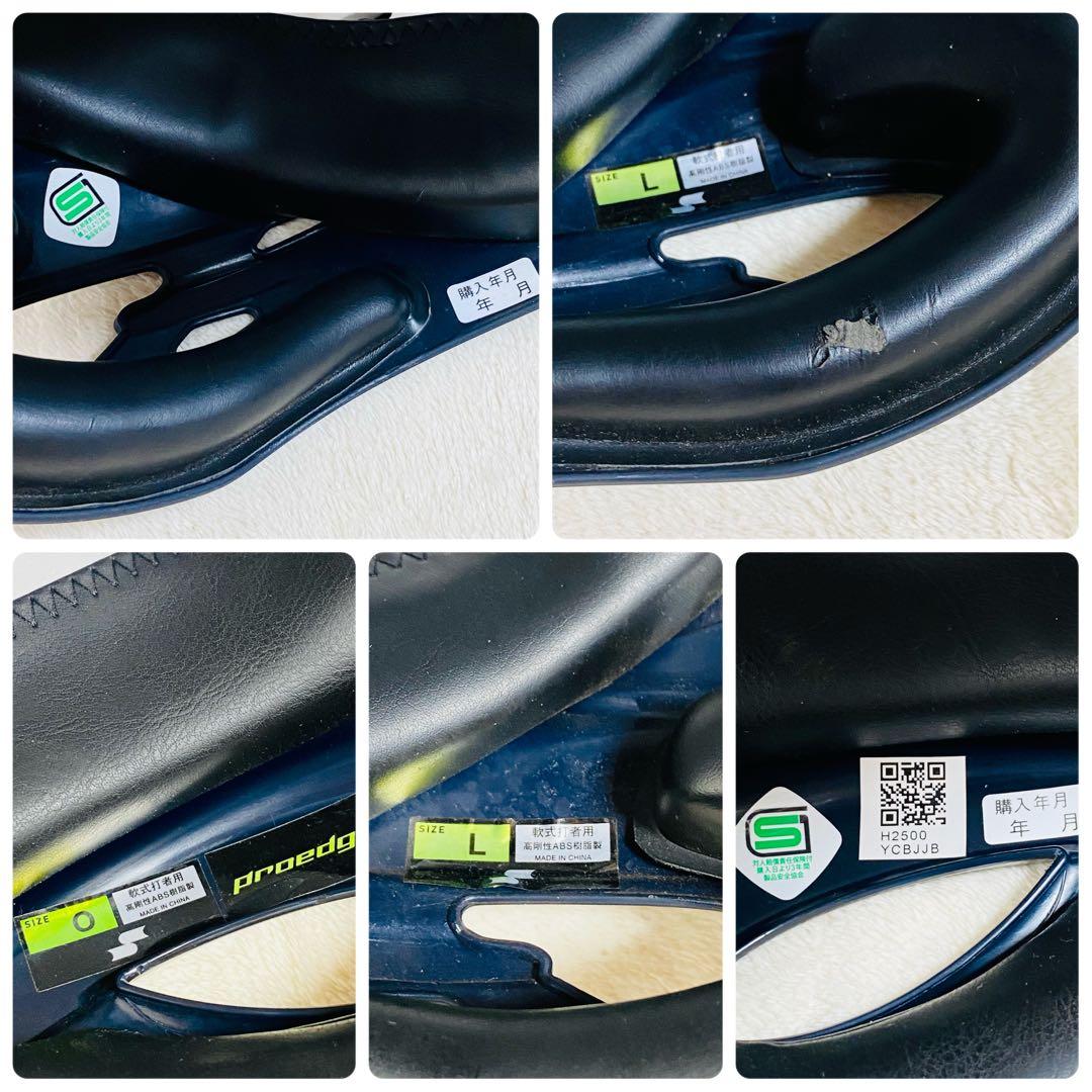 SSK proedge 一般軟式打者 ネイビー マットネイビー 両耳 5セット