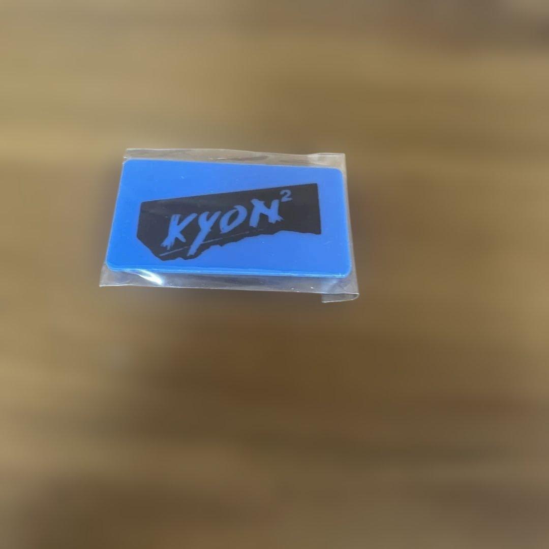 小泉今日子　CD + 特典グッズセット　未開封