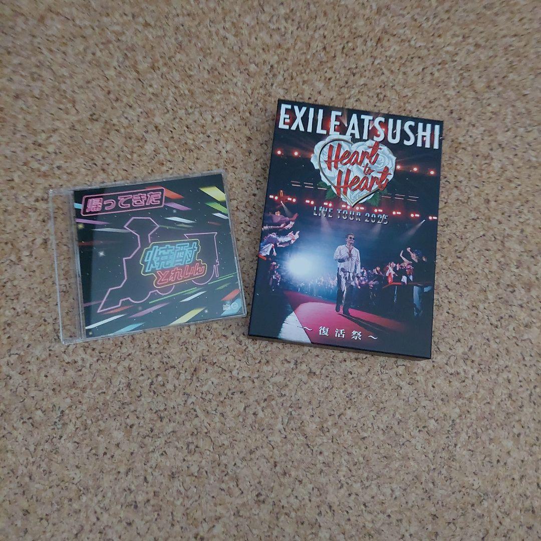 EXILE ATSUSHI/LIVE TOUR 2025\"\"Heart to …