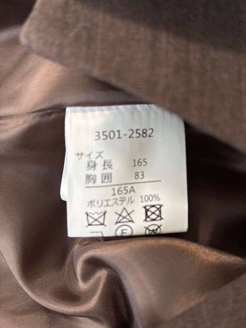 新品　BEAMS　卒服　卒業式　165　フォーマル　ワンピース　セット　ブラウン