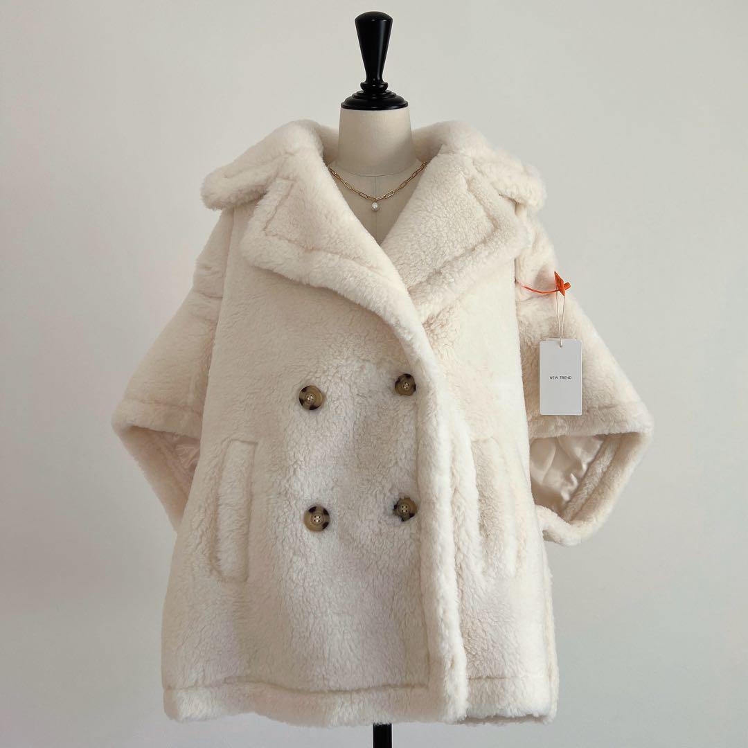 新品未使用 ベアテーラードポンチョアルパカ素材 ホワイト　テディケープ