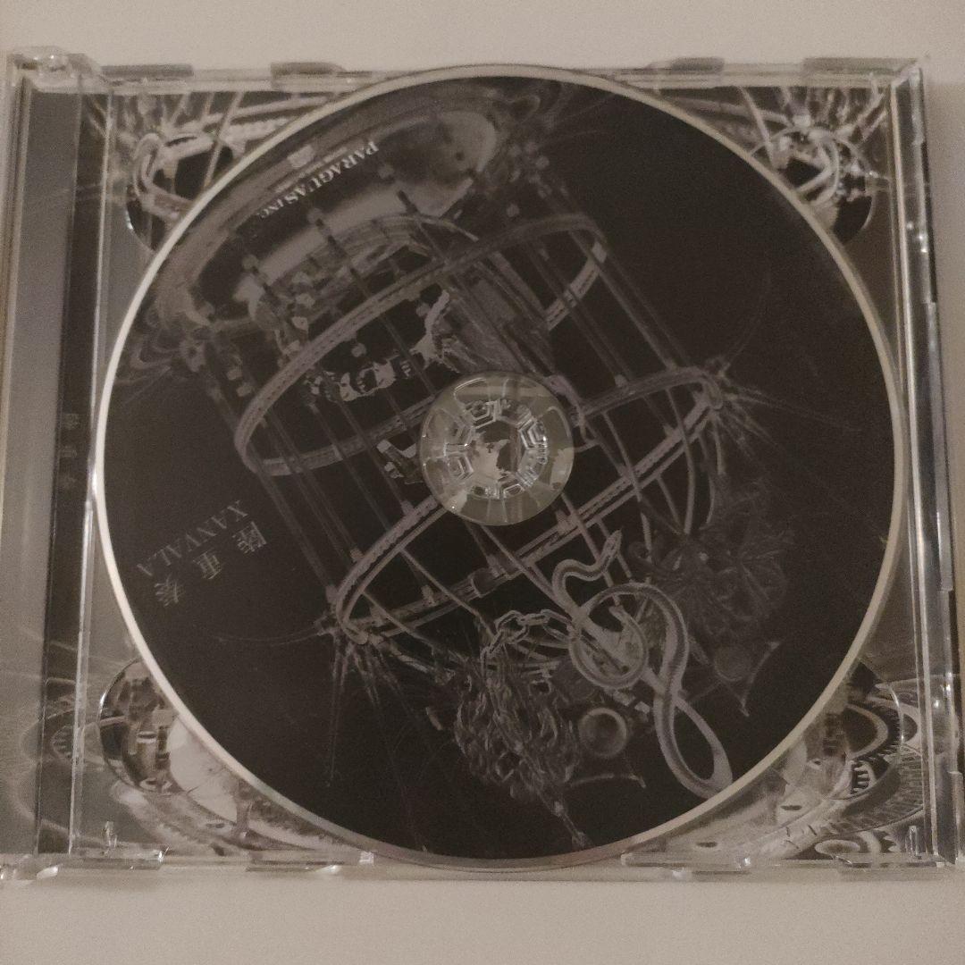 ★美品★XANVALA/陸重奏（CD＋DVD）