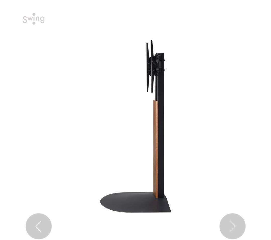 朝日木材 壁寄せテレビスタンド WS-B840-DB 40〜77型対応 棚付き