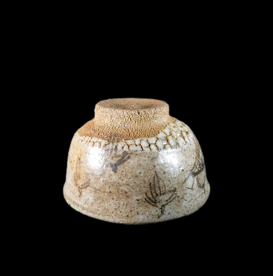 ■唐津焼 丸田宗彦 絵唐津ぐい呑 共箱、共布、栞全揃い #ぐい呑み #丸田宗彦