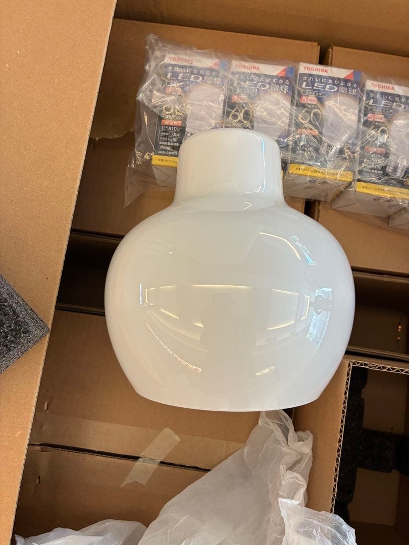 ルイスポールセン　VLリングクラウン5灯タイプ