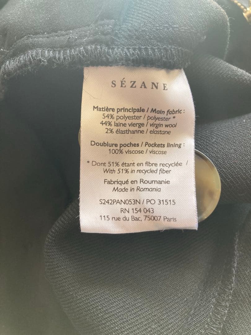 SÉZANE ブラックパンツ/スラックス　新品未使用　32