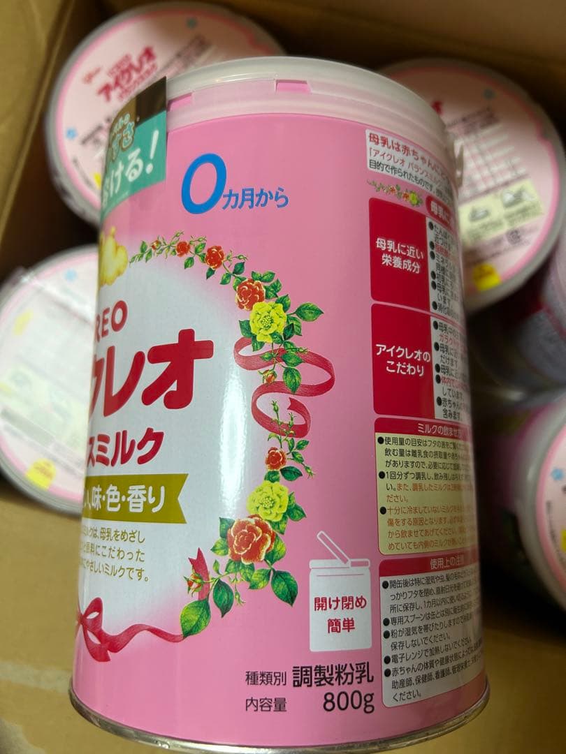 アイクレオ バランスミルク 800g 6箱