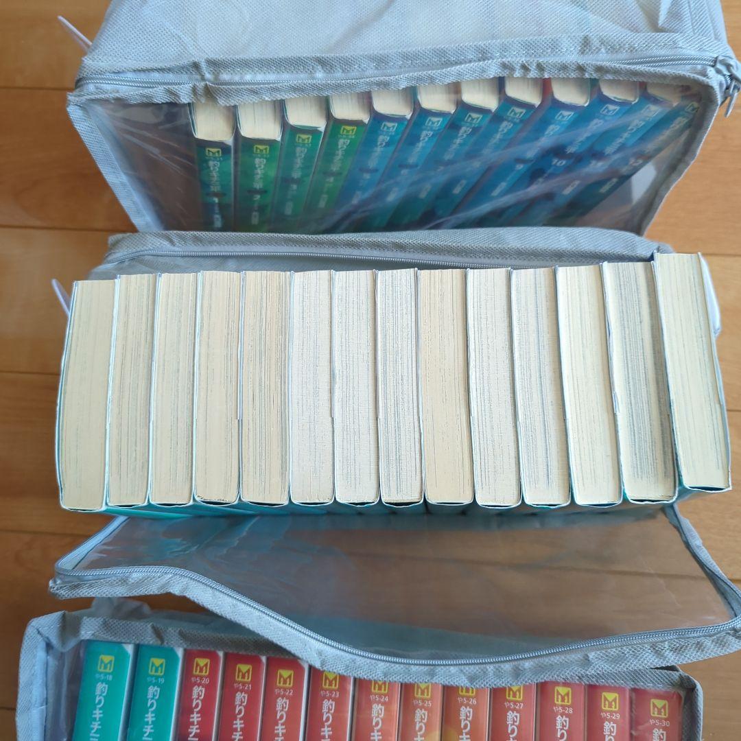 【激レア平成版含む全巻49巻セット】⭐釣りキチ三平　文庫版⭐全巻セット