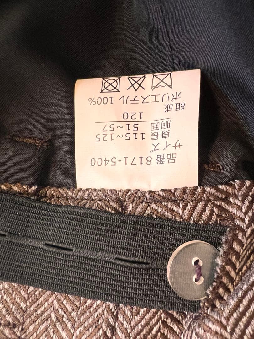 CHOPIN. フォーマルスーツセット 120cm チャコール