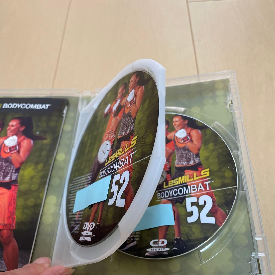 BELLさん専用　Les Mills BODYCOMBAT セットおまけ付き