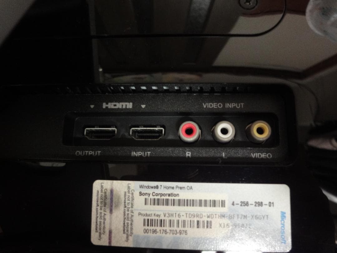 SONY VAIO デスクトップ VPCL225FJ　おまけSSD240G付