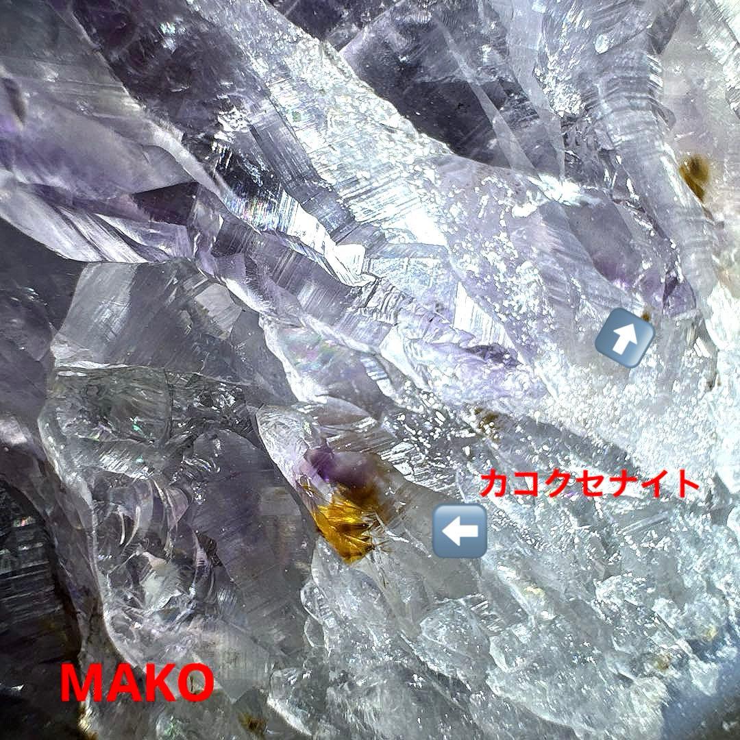 M1669☆アメジストドーム11.6Kg☆天然石　原石☆N50201