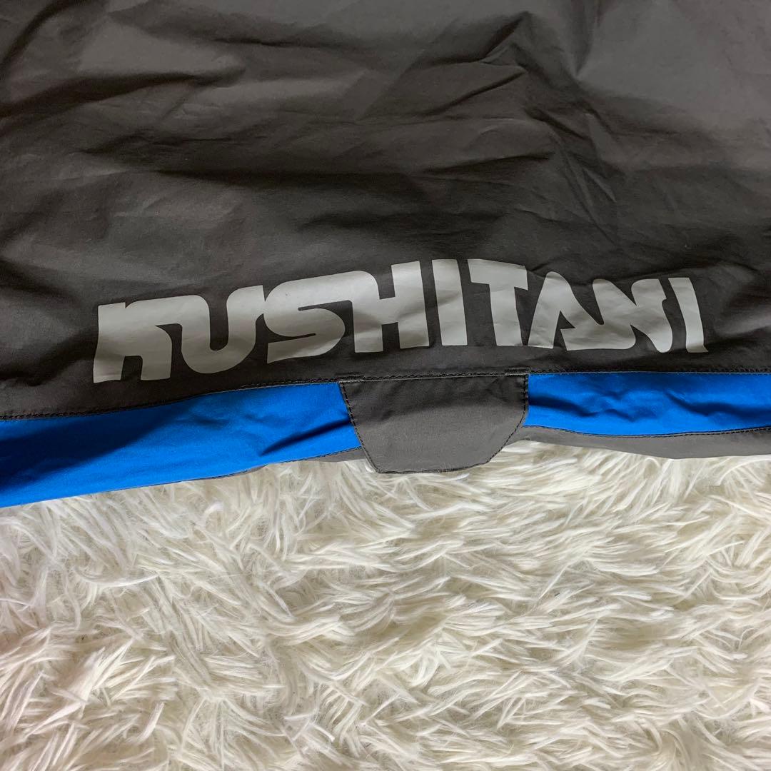 【LLサイズ】クシタニ　レインウェア　セットアップ　ブルー　KUSHITANI