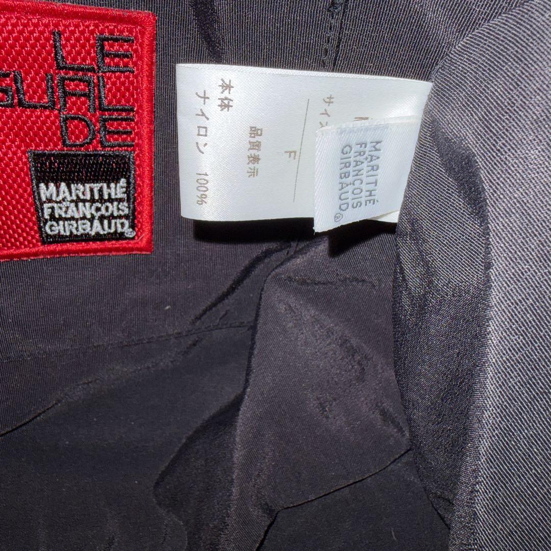 【希少品】マリテフランソワジルボー　 メッセンジャーバッグ　ショルダー