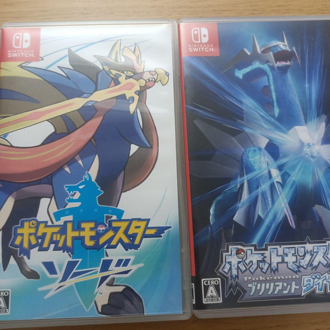 K*n様 ポケットモンスター バイオレット・ソード・ダイヤモンド セット売り